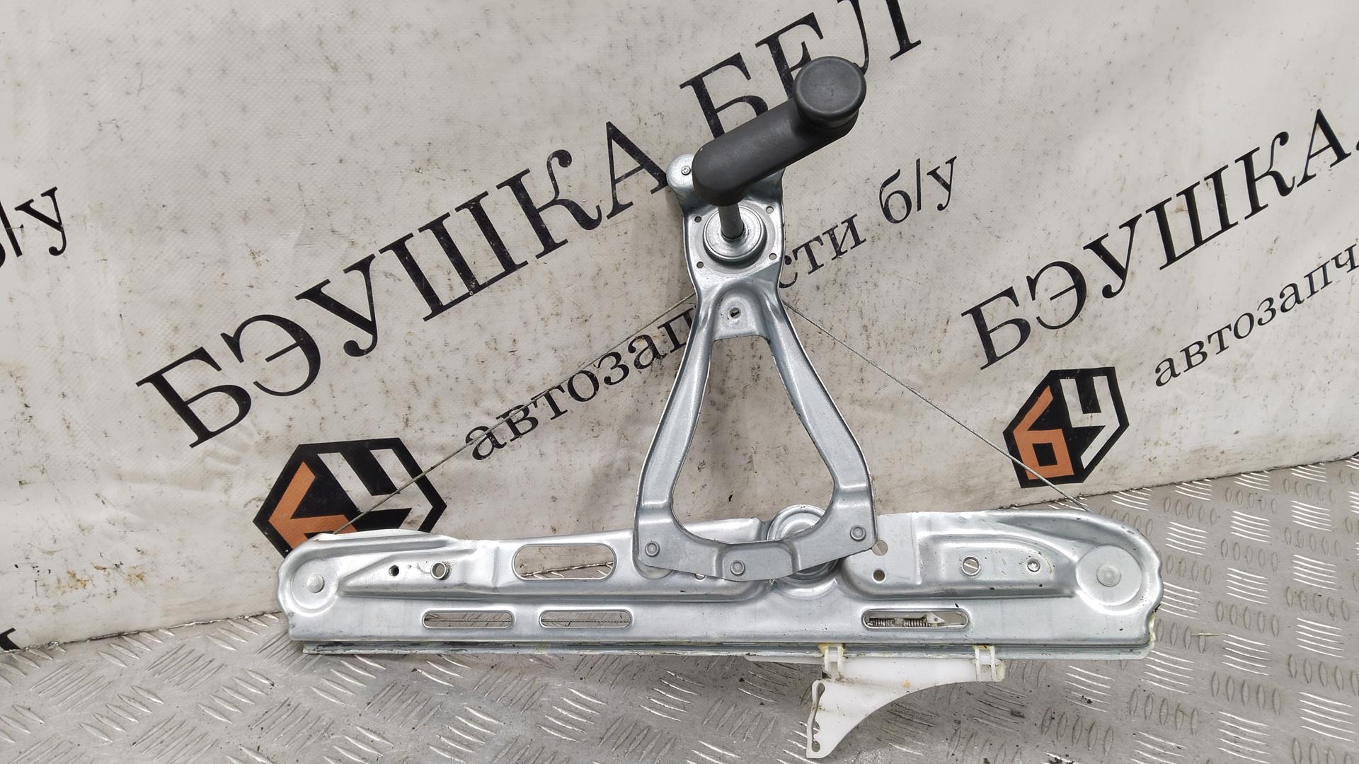 Стеклоподъемник крышки (двери) багажника Opel Vectra C купить в Беларуси